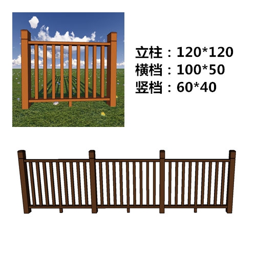 杭州塑木围栏栅栏户外防腐木院子护栏