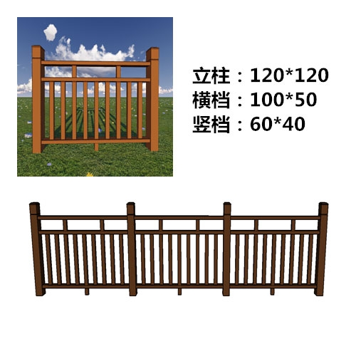 杭州户外实木栅栏防腐地板碳化围栏