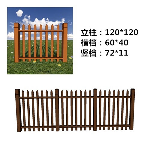 杭州户外庭院栅栏 塑木栅栏围栏