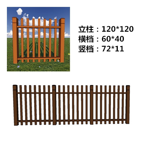 杭州塑木围栏户外栅栏防腐木院子护栏